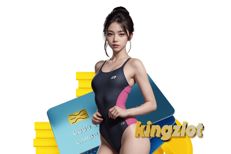 kingzlot แตกง่าย